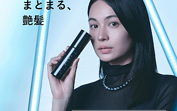 いるかのせなか