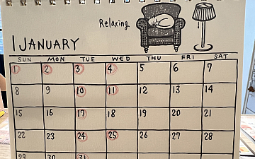 1月休業のお知らせ