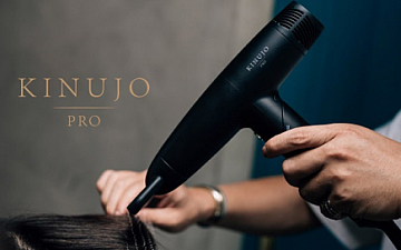 KINUJO PROシリーズ 取扱いはじめました