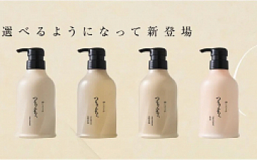 つるりんちょ