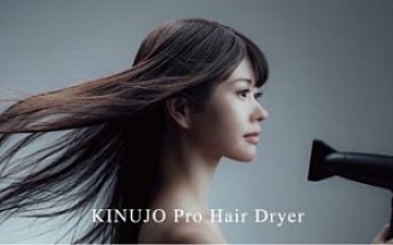 下取りキャンペーン開催中 9月30日まで_1001更新