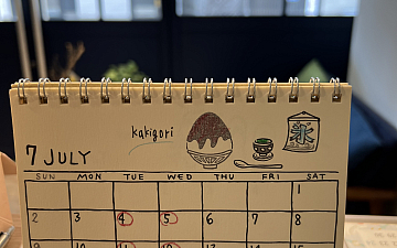 7月の休業のお知らせ