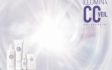 会員限定特典無料施術のご案内:CCヴェールで色持ちアップ