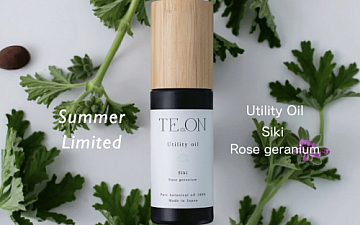 TEON UTILITY-OIL Arrival!!