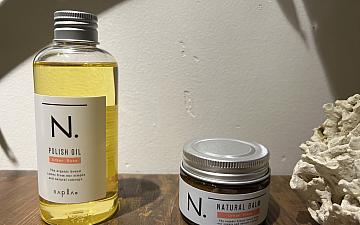 新しい香りの登場です。