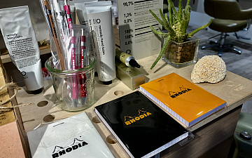 2022年度 年間会員募集開始!