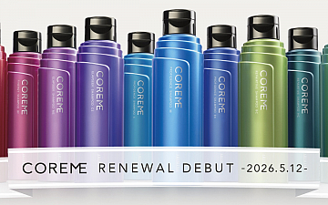 コアミーリニューアル