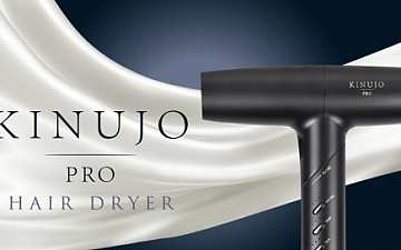 KINUJO PRO キャンペーン